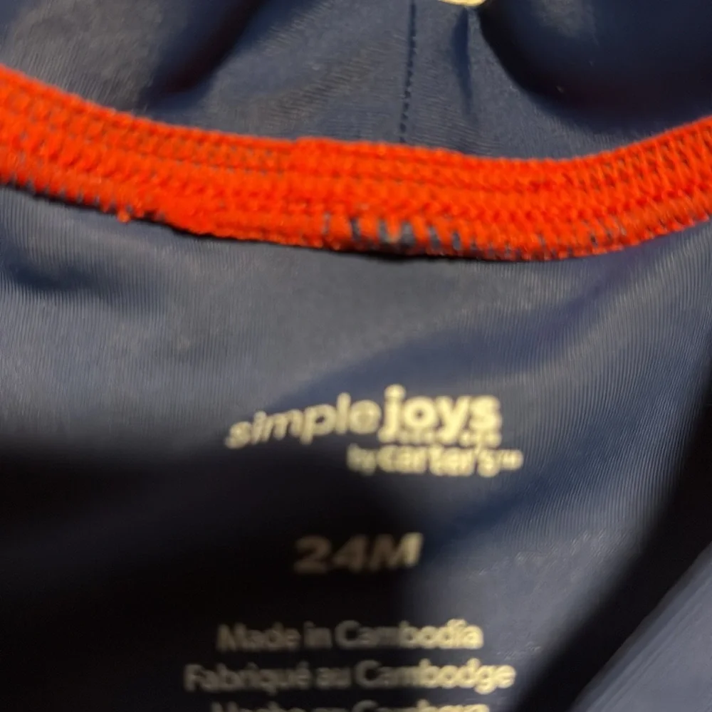 Simple Red and Blue Rashguard Swim Set - Picture 2 of 2